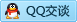 QQ在线咨询3505290978